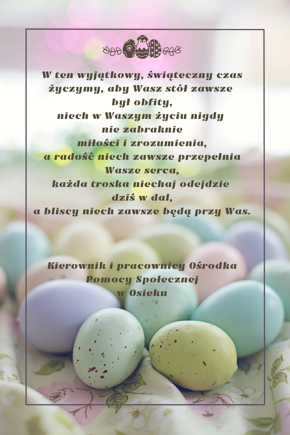Wesołych Świąt!