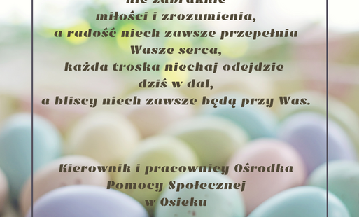 Wesołych Świąt!